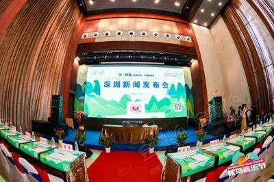 深圳中亚国际会展中心中会议室基础图库8